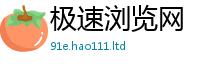 2025最新免费资料大全任管家婆中特王中王